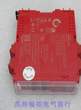 *现货销售*全新Schneider安全继电器 XPSUAF13AC 现货