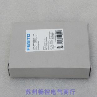 现货539156 销售 全新费斯托FESTO电磁阀 VSVA B52 1T1L