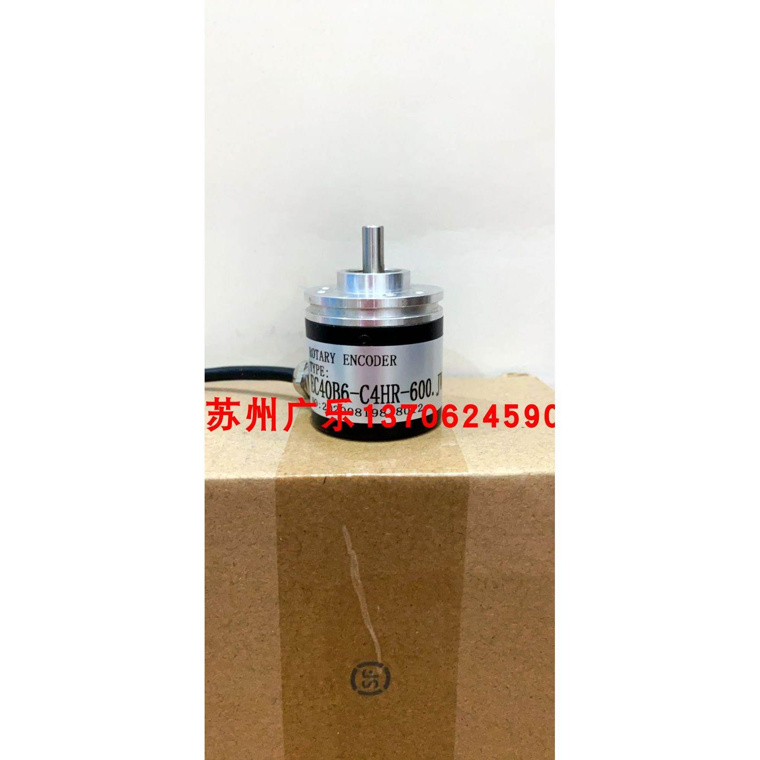 EKBM-05-CS NE-200ZT EK38S6-C-360BZ5-26F3.5-N编码器