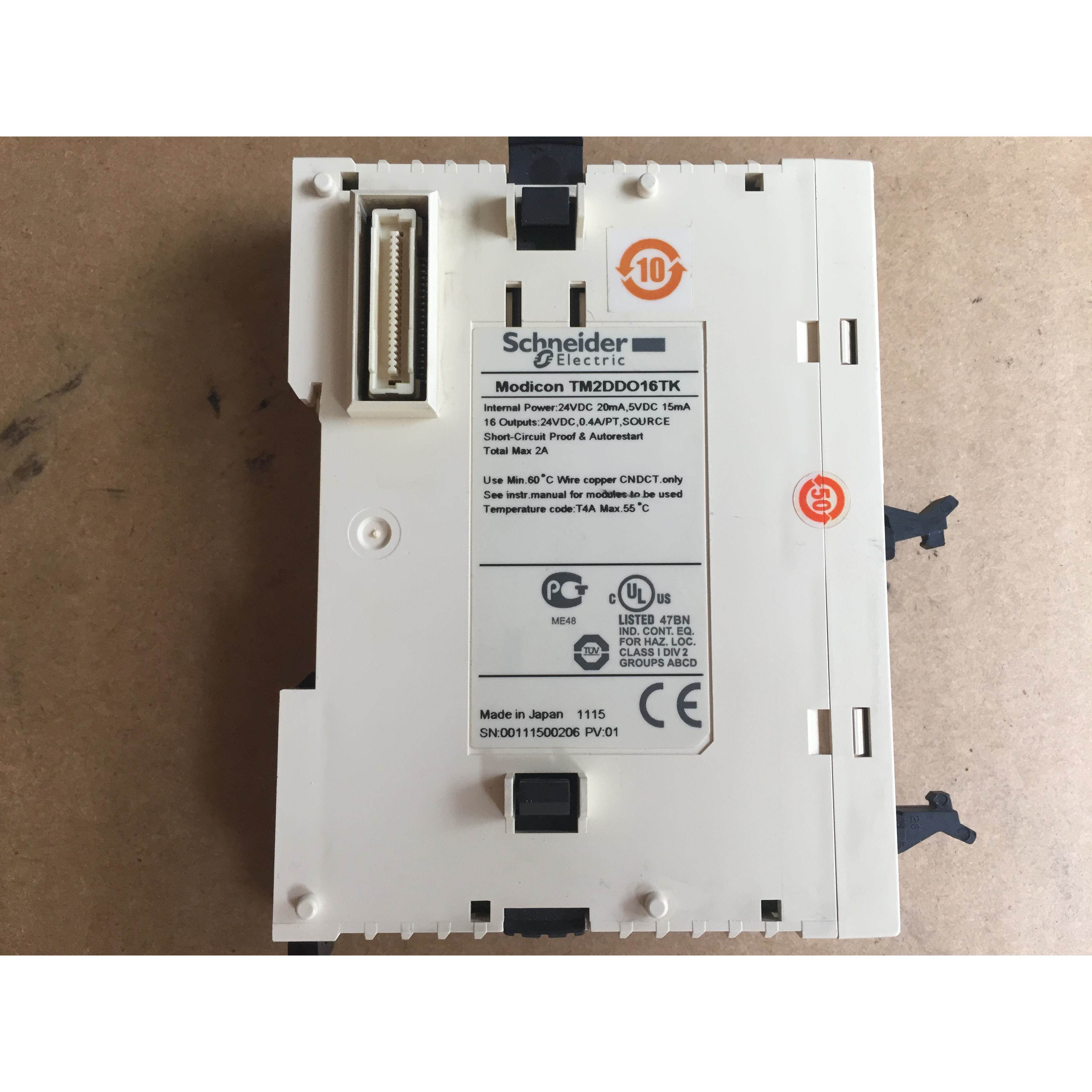 原装拆机 2DDO16TK/2DMM8DRT/2AMI8HT/2AMO1HT