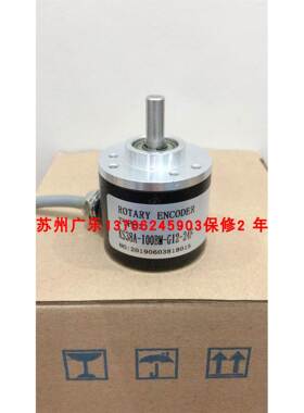 KS38A6-2500BMC526 1024BM-G12-24F 100BM-G12-24F 200BW-G12-24C