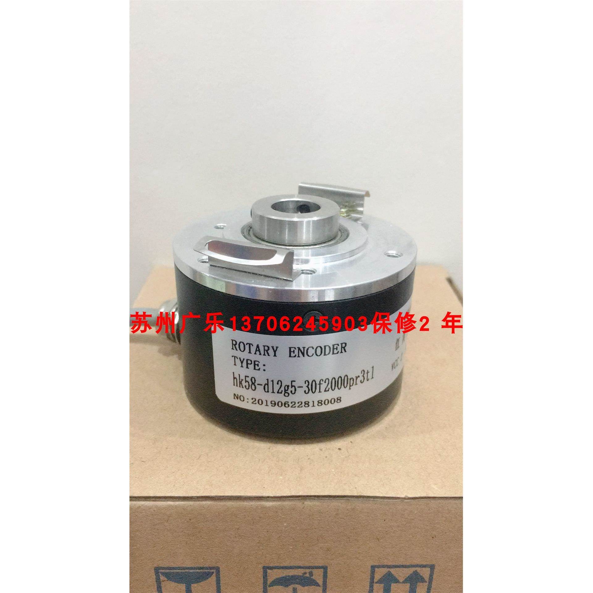 C50-H-500ZCU410K hk58-d12g5-30f2000pr3t1 19B1.11H25BZ01