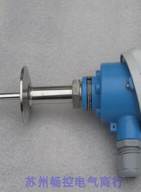 全新恩德斯豪斯E+H压力开关 TR44-BB5AAS2HAT000 现货L=50mm