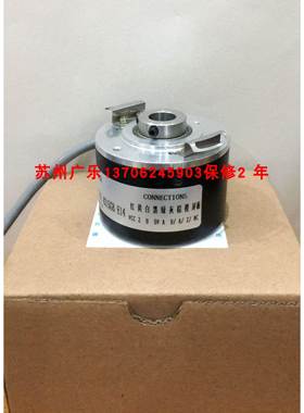 EIL580P-TT12.5PQ-01024.B-4.75-30V-HTL OG71DN1024-C1编码器