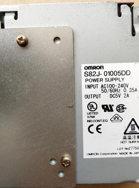 原装拆机 S82J-05024DD/05012DD/01005DD/15024DD 功能包好