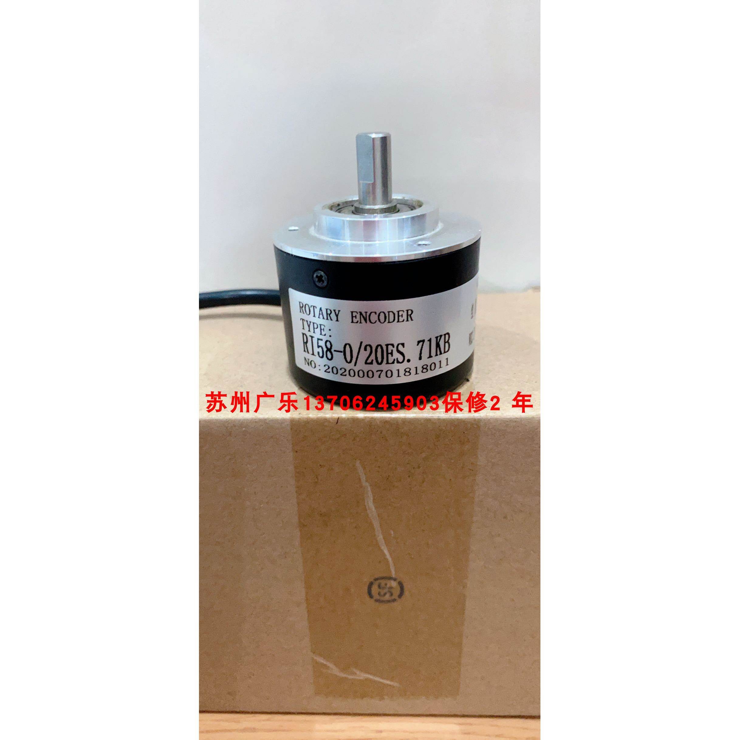 RI58-0/5000 ES71ID RS58-1000-6CWPTE 编码器