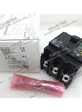 EG63C SG63C 3P 60A 进口日本/Fe 漏电断路器 现货正品