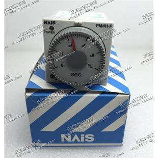 PM4HF8 时间继电器 DC24VW 现货 原装 ATC52221 定时器