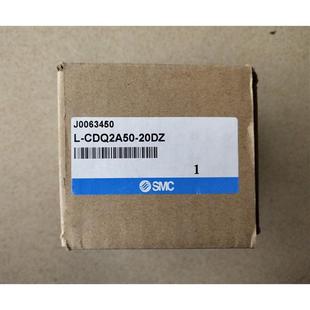 CDQ2A50 20DZ SMC CDQ2B80 10DZ 40DCZ 0DZ CDQ2B50