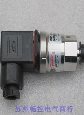 *现货销售*全新Danfoss丹佛斯压力开关MBS3000 现货060G6506