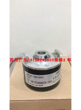 K-L8G5-30F1024PR3T1 THI 58N-0TAKOR6TN-1024 OTAKOR67N-01024