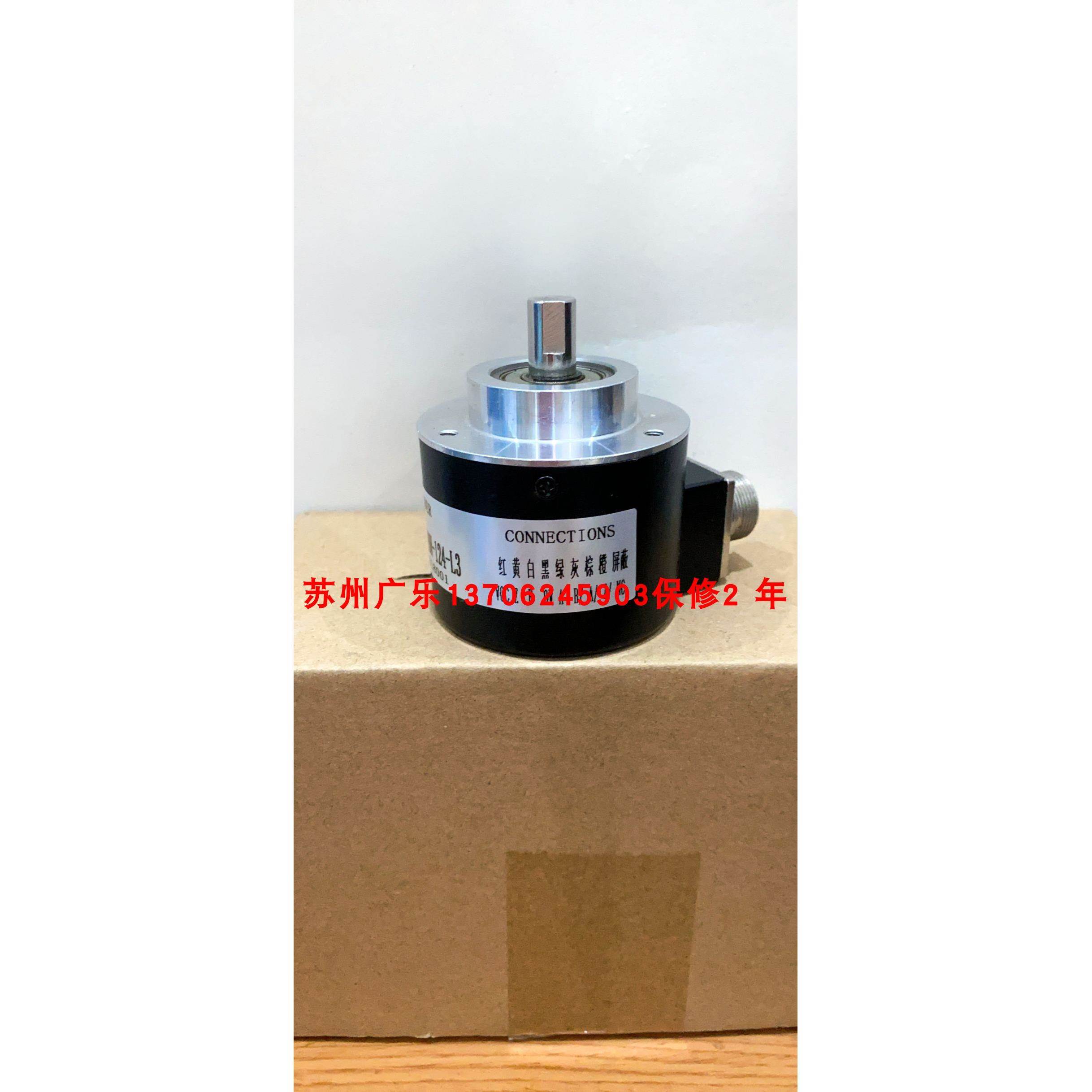 WDG58B-2000-ABN-I24-L3 8.500A.0010.1024.4308 D-78647编码器