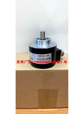 WDG58B-2000-ABN-I24-L3 8.500A.0010.1024.4308 D-78647编码器