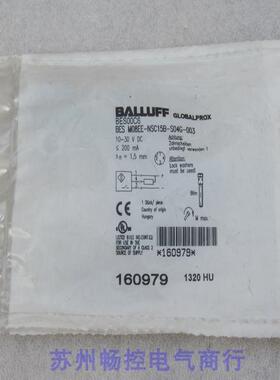 全新巴鲁夫BALLUFF传感器 BES M08EE-NSC15B-S04G-003现货BES00C6