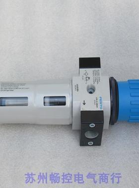 *现货销售*全新费斯托FESTO调压阀 LRP-1/4-10 现货159584