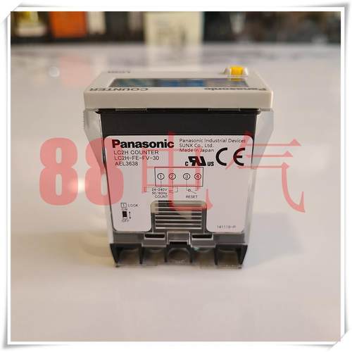 ◆原装正品◆【进口计数器】LC2H-FE-FV-30/AEL3638