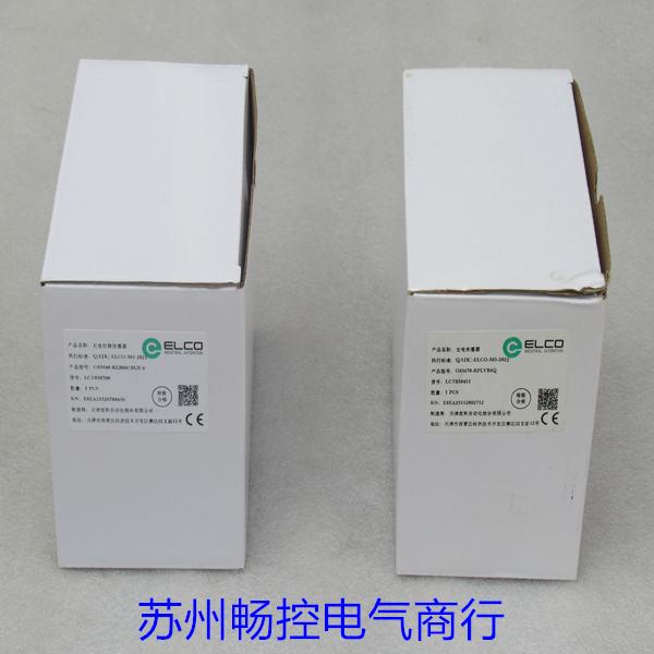 *现货销售*全新宜科ELCO传感器OSM70-RPLVB6Q 现货