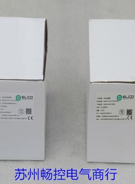 *现货销售*全新宜科ELCO传感器OSM70-RPLVB6Q 现货