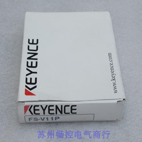 *现货销售*全新基恩士KEYENCE传感器 FS-V11P 现货