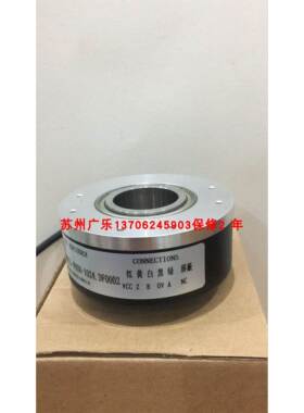 SZGLK11055G-2500BM-5-26K EC120RP55-P4BR-1024.DF0002 编码器