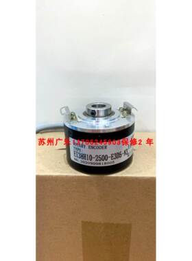 e40h10-500-6-l-5 DFS60B-THEC01024 103658 编码器