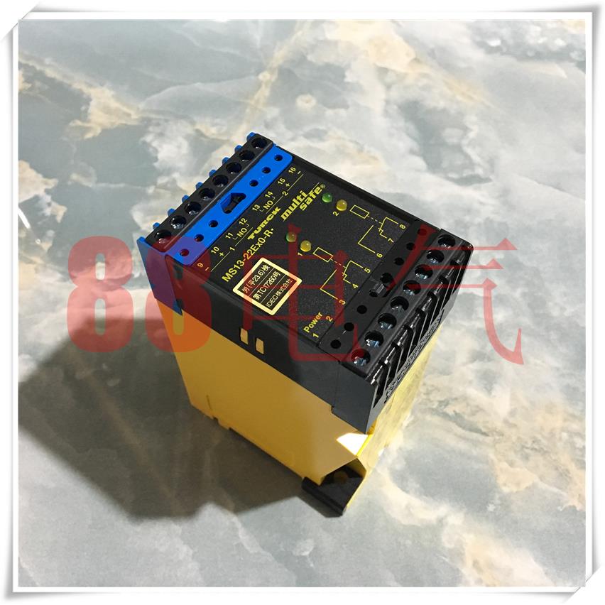 原装正品德国 MS13-22Ex0-R 安全继电器20~125~250V
