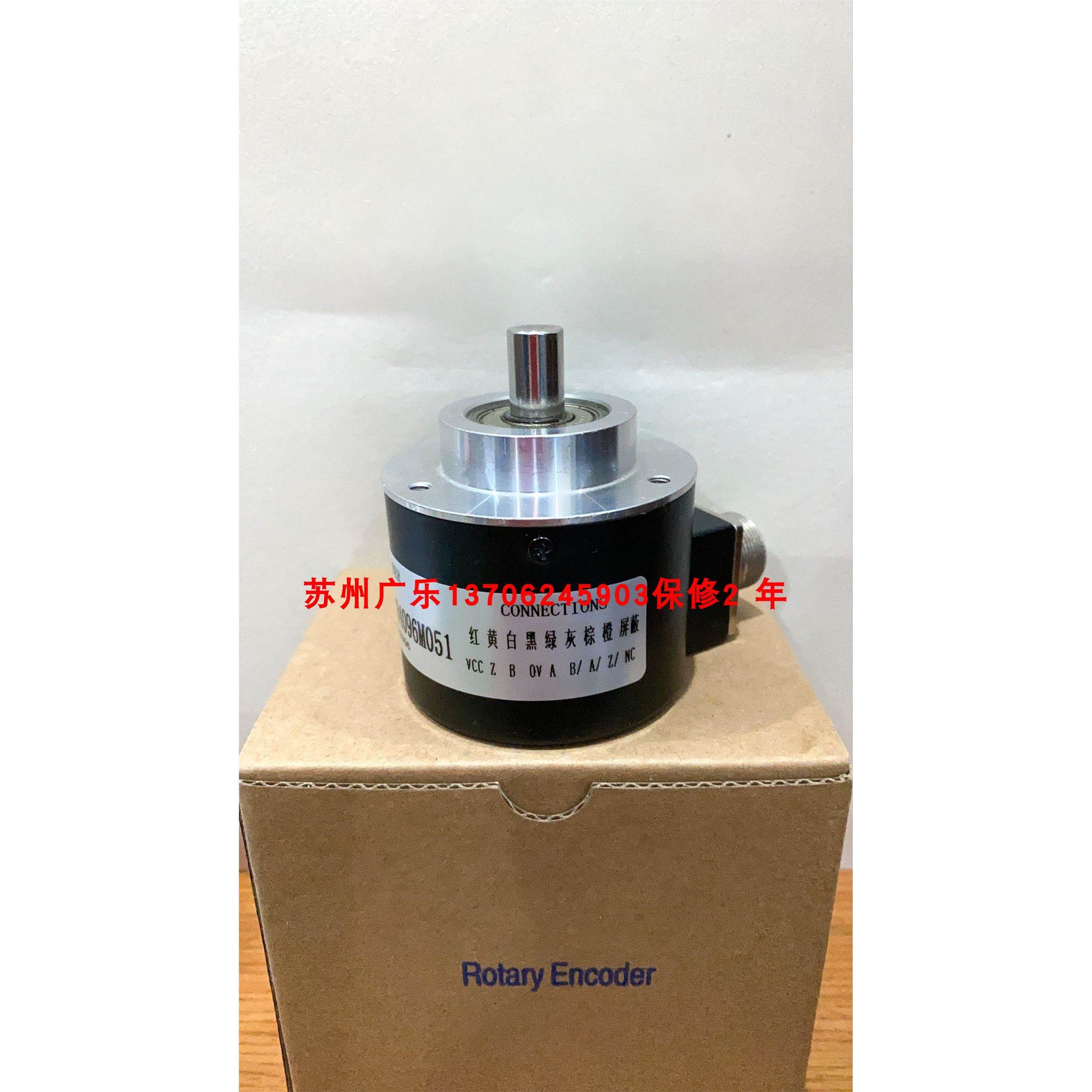 ZSC62C10PR1200M05L 4096M051 SZGLF5815G2-1024-526K 编码器