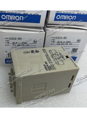 H3CA-8H 220VAC 110VAC 24VDC 数显定时器 全新原装正品 支持验货