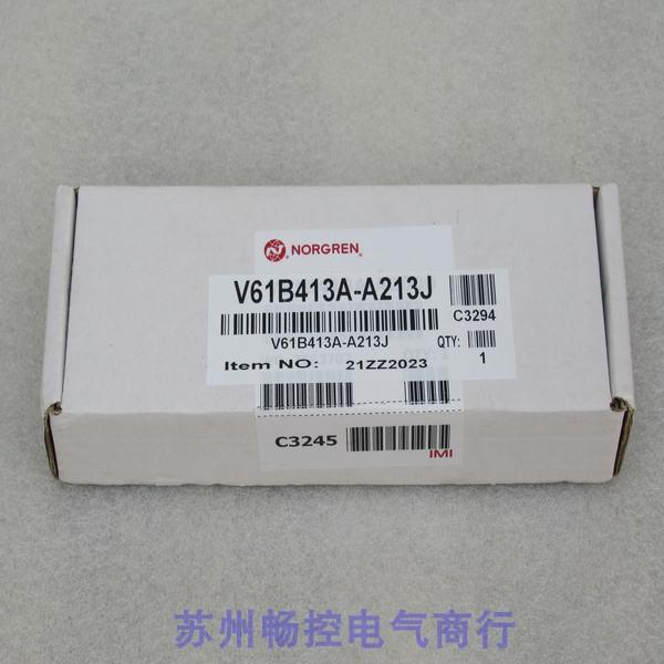 *现货销售*全新诺冠NORGREN电磁阀 V61B413A-A213J 现货