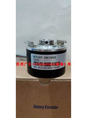 ITD21A4Y73-4096TNIK2SK1RS12 SZGLKP6010G2-1024-245差分编码器