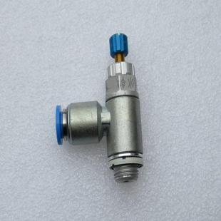 销售 GRLA 现货197580 全新费斯托FESTO气接头