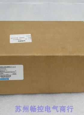 *销售*全新编码器 XCAD653-EAC2550-3 现货