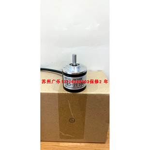 UCD 器 05MA编码 00001 IPH00 1024 H6AR EI140A6R 2E1000B TRD