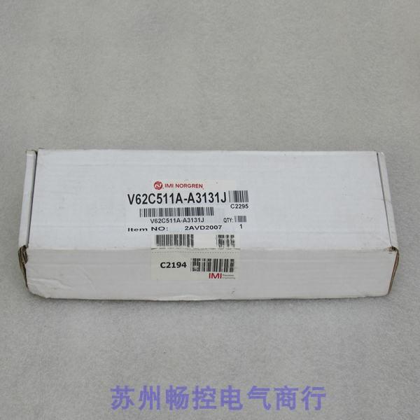 *现货销售*全新IMI诺冠电磁阀V62C511A-A3131J 现货 13J线圈24VDC