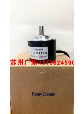 R158-0/500EK.4XKX-S 400500U76 R158-0／500Ek.4xkx-s编码器