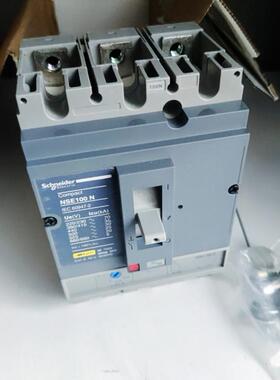 NSE100N 3P 40A