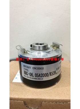 EH58C2048Z8/24L8X3PR2 BHG-06.05A2000/K539 编码器
