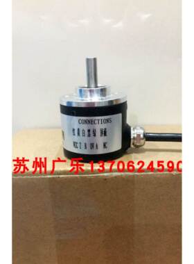 K6G24DC-M2000NPN SZGLS3806G2-4096BM-5-26K E6B2-CWZ1X300P