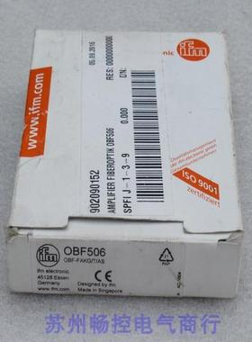 *现货销售*全新德国易福门IFM传感器 OBF506 现货OBF506