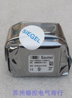 *现货销售*全新堡盟Baumer工业相机TXG50m3现货11004411