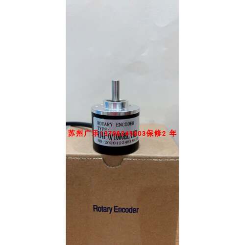RI41.O/600IS.11KD S38-J2V1024 JGX-Y-P-12 TDY-2T600V编码器
