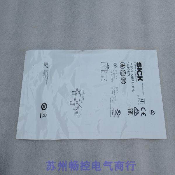 *销售*全新SICK传感器 IME08-02BPSZTOS 施克T0S 现货1040870
