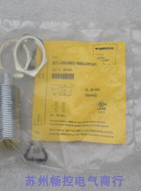 全新图尔克TURCK传感器BI12-EM30WD-AN6X-H1141 现货4614544