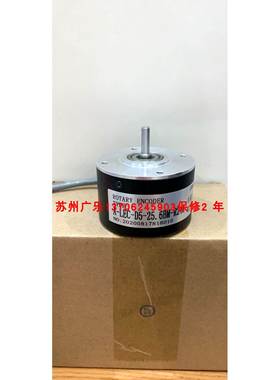 OIS 68-100 C/T-C3-12V PIE5011A-1024-GM05L-5M TS 1508N211