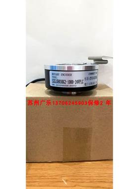 S44D-B5AC2DR-5000PPR R176TD/1024EH4N25IF 编码器