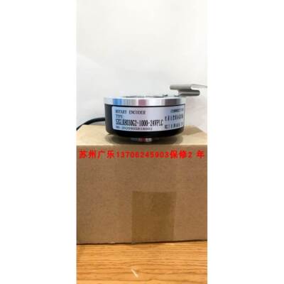 DKH8030-1024BZ-5-24GF4 htb1024b1/108806j-s8a2编码器