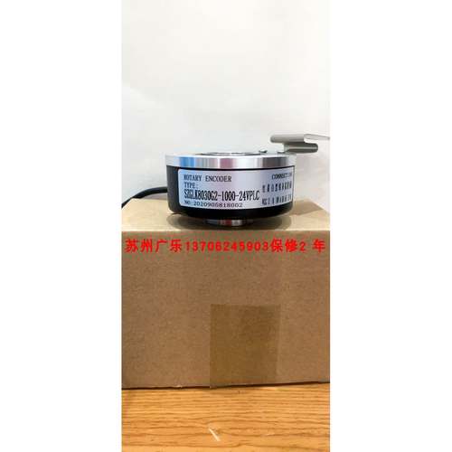 S44D-B5AC2DR-5000PPR R176TD/1024EH4N25IF 编码器