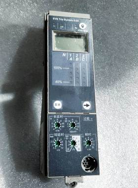 65510 EVS Trlp SAystem 5.0A