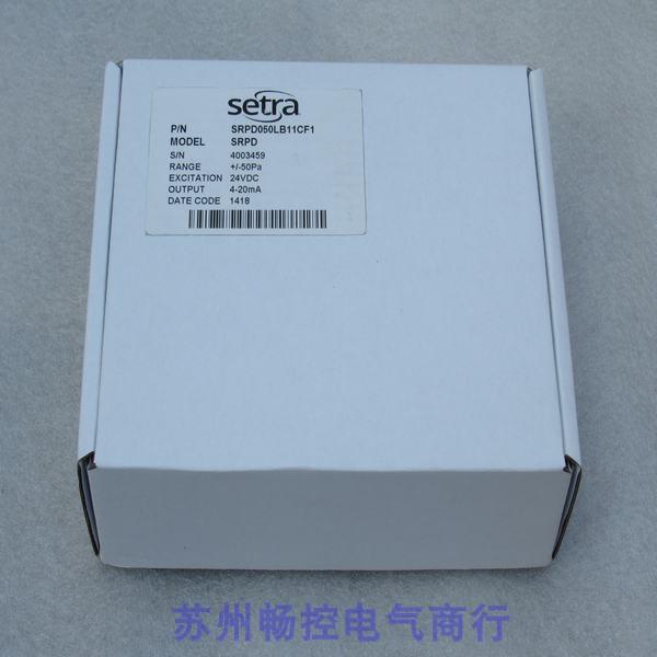 *销售*全新西特setra室内压力显示仪 SRPD050LB11CF1 现货+/-50Pa