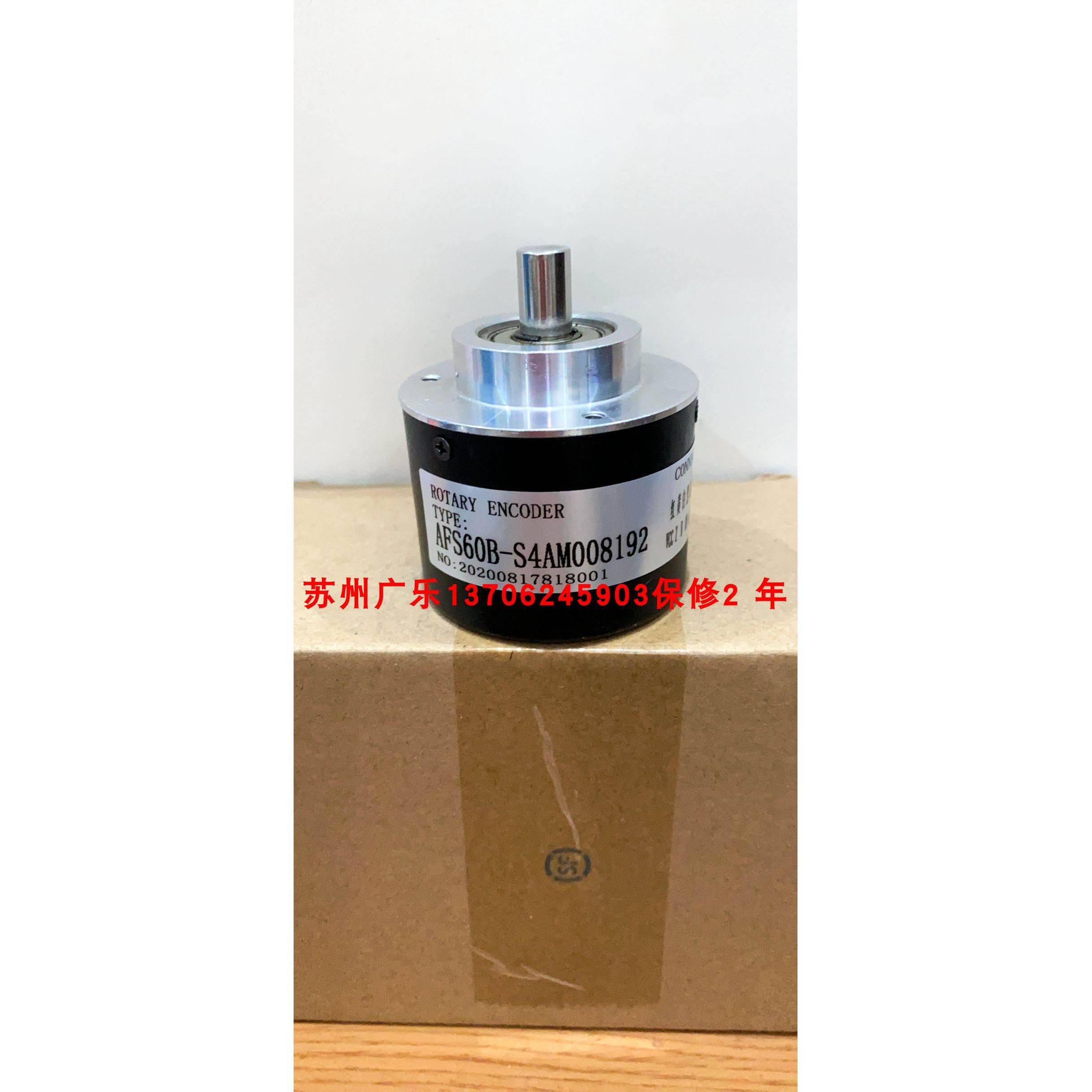 V3F5815C-1200BM-L5.003 AFS60B-S4AM008192 编码器